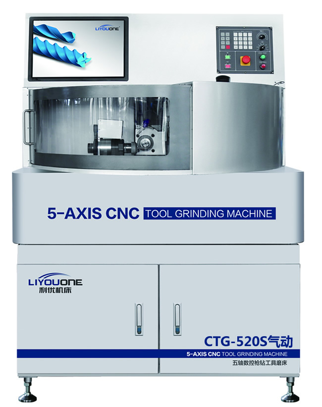 CTG-520S氣動